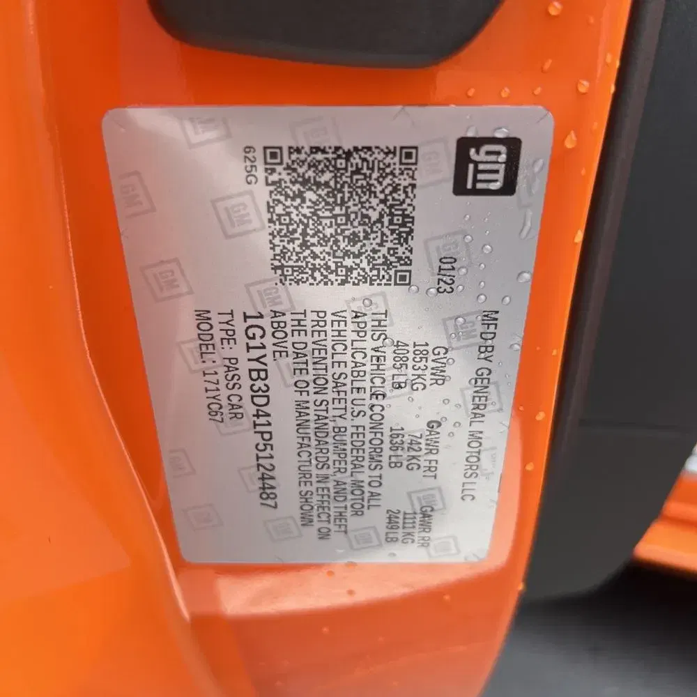2023 Chevrolet Corvette Stingray