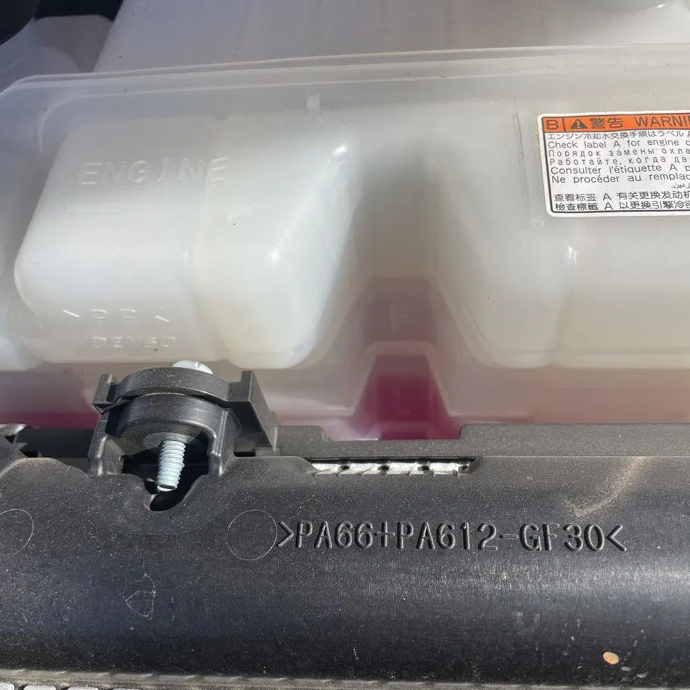 2024 Lexus GX 550 Overtrail+