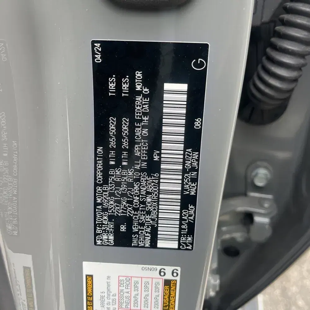 2024 Lexus GX 550 Luxury