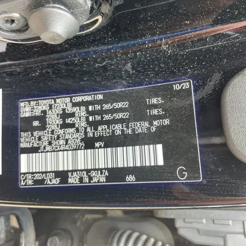 2024 Lexus LX 600 F SPORT Handling