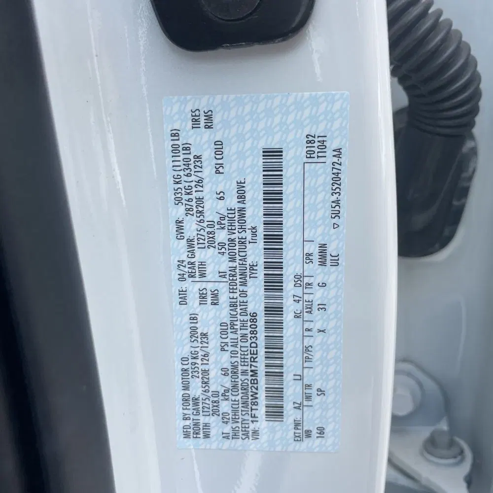 2024 Ford F-250 Super Duty King Ranch