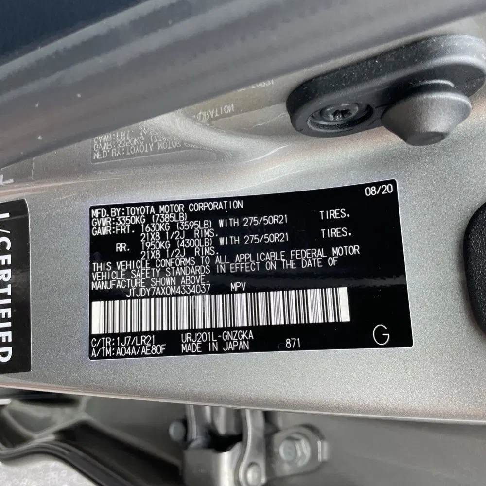 2021 Lexus LX 570 Three-Row