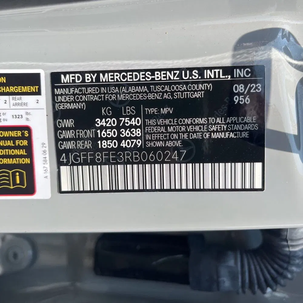 2024 Mercedes-Benz GLS GLS 580