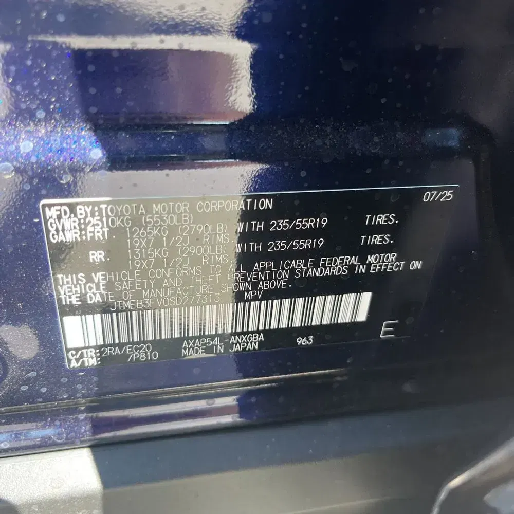 2025 Toyota RAV4 Plug-in Hybrid XSE