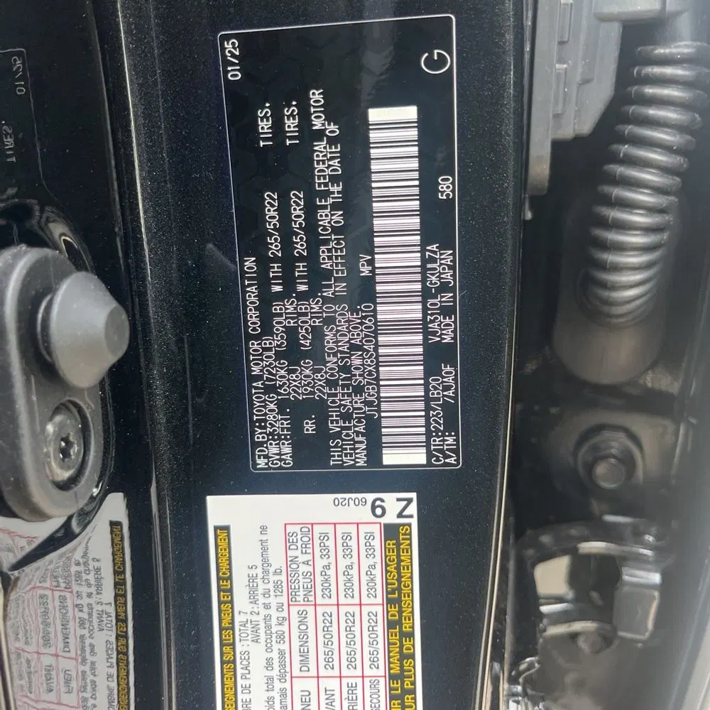 2025 Lexus LX 600 Luxury