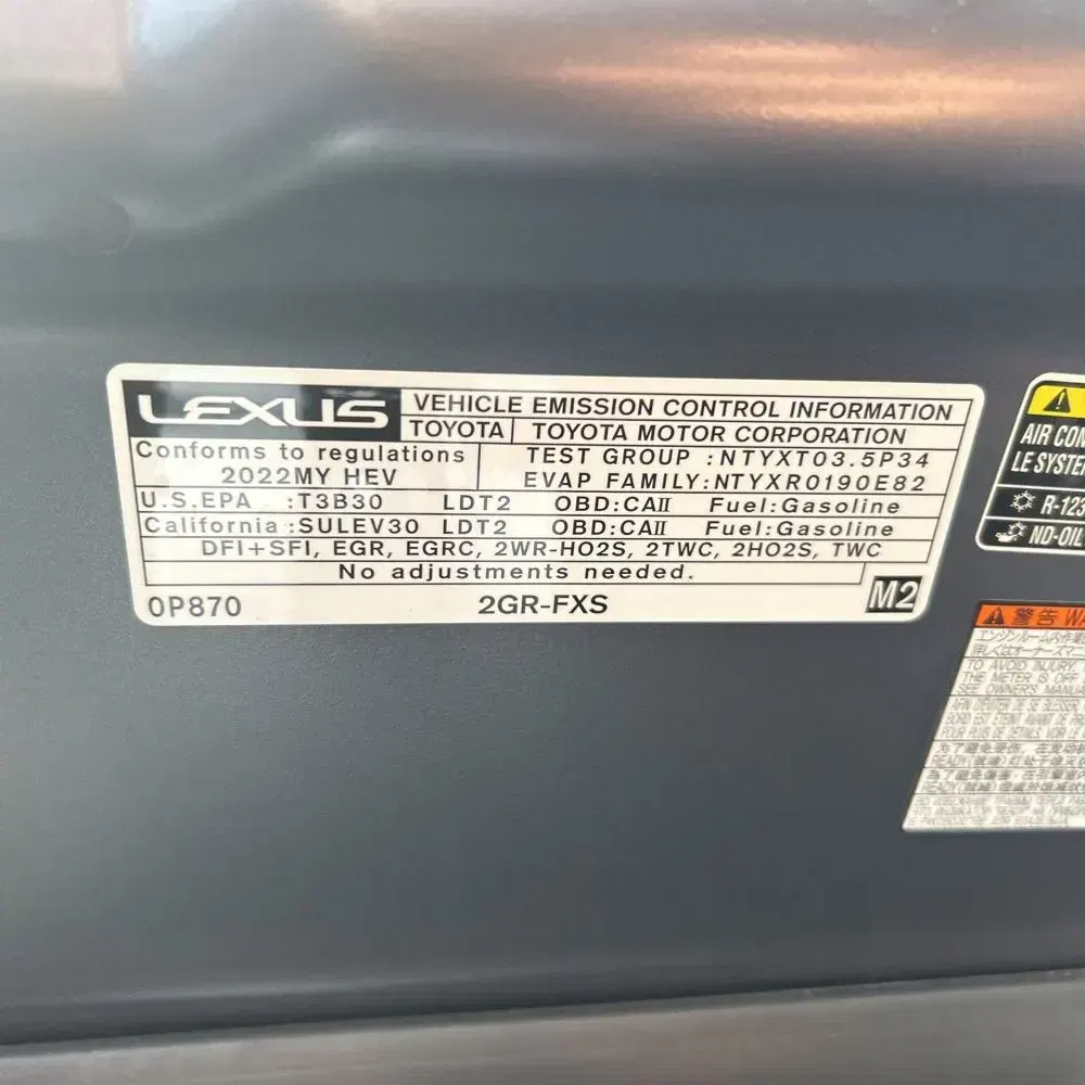 2022 Lexus RX 450h F SPORT Handling