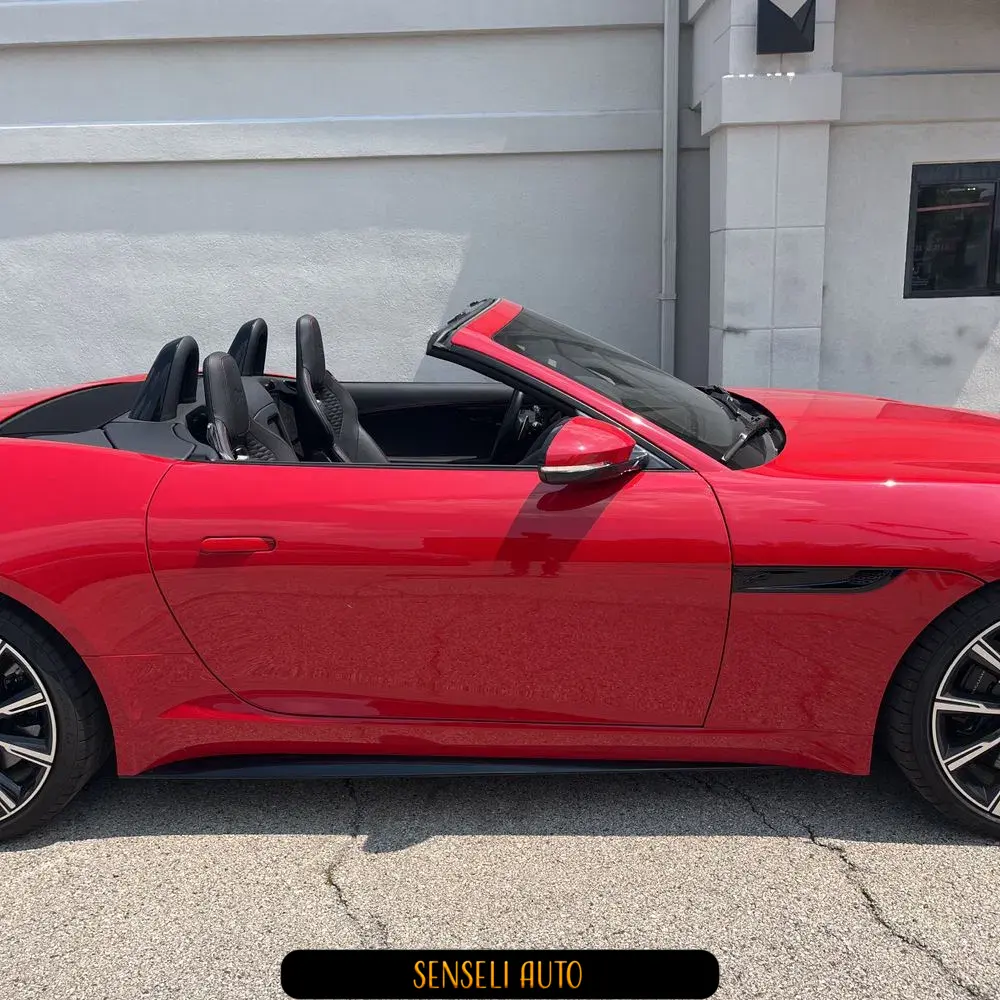 2023 Jaguar F-Type R