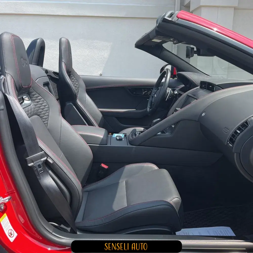 2023 Jaguar F-Type R