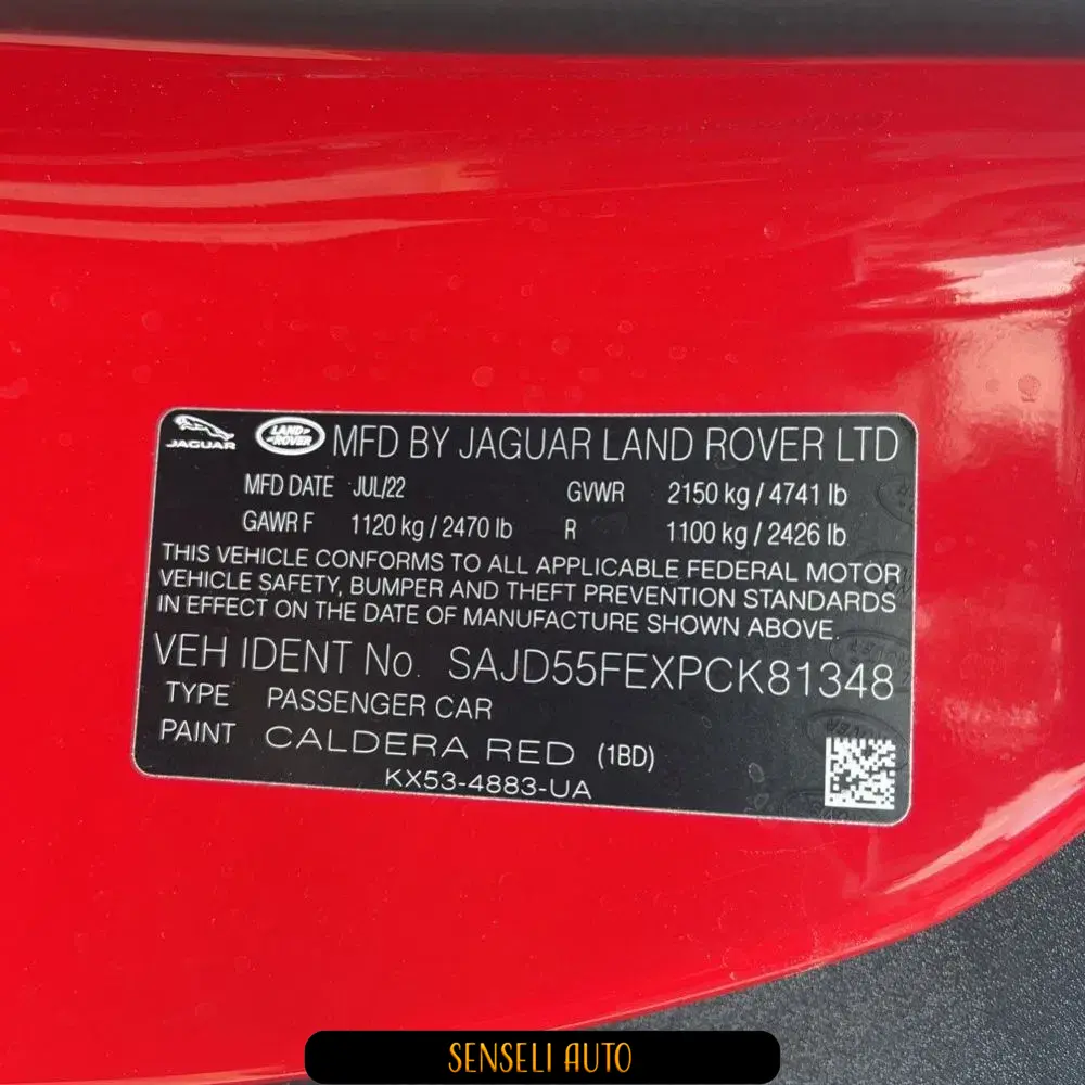 2023 Jaguar F-Type R