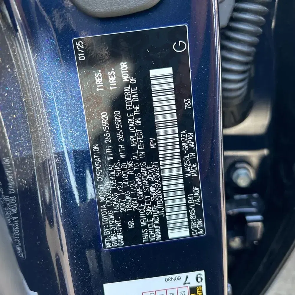 2025 Lexus GX 550 Premium+