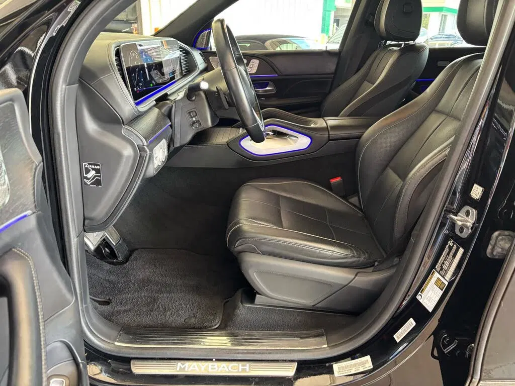2023 Mercedes-Benz GLS 600 Mercedes-Maybach 4MATIC