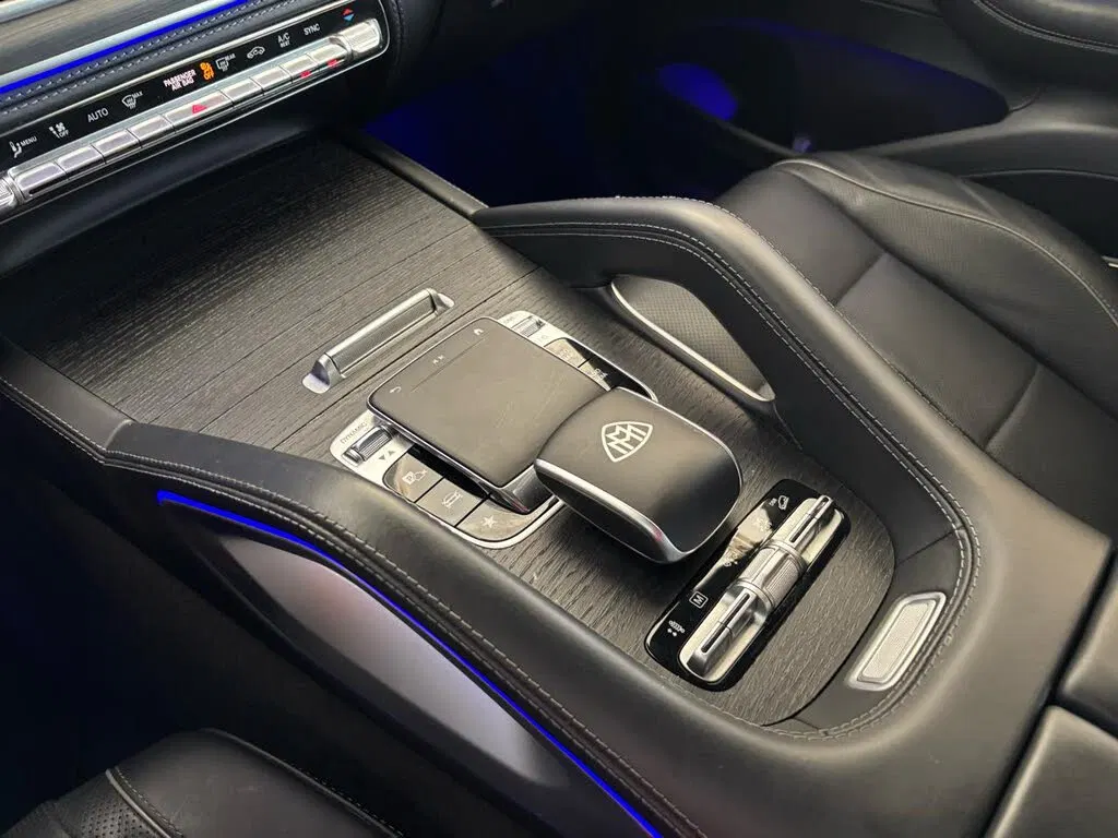 2023 Mercedes-Benz GLS 600 Mercedes-Maybach 4MATIC