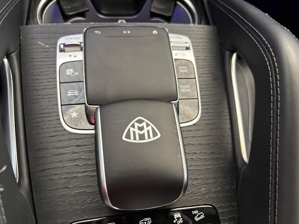 2023 Mercedes-Benz GLS 600 Mercedes-Maybach 4MATIC