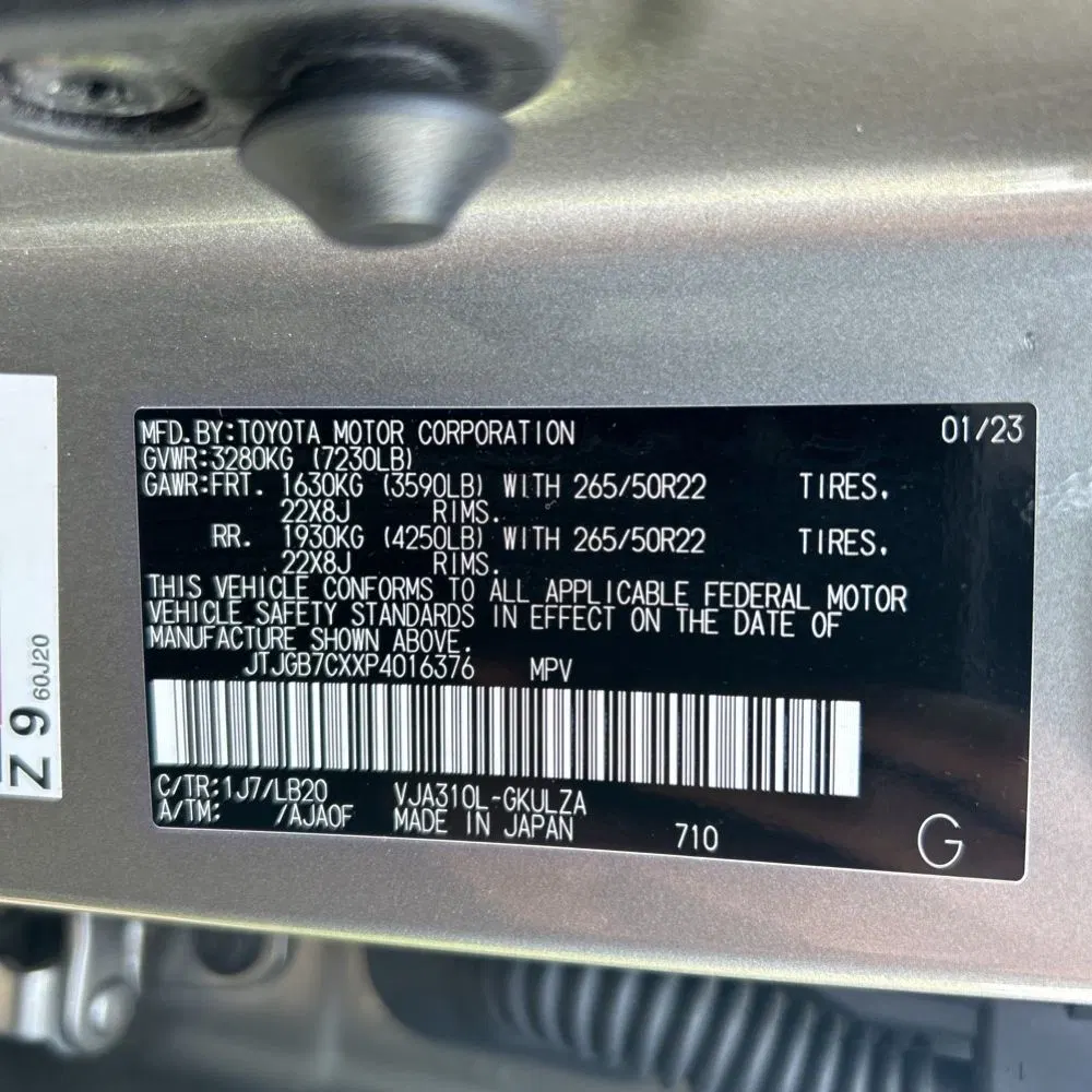 2023 Lexus LX 600 Luxury