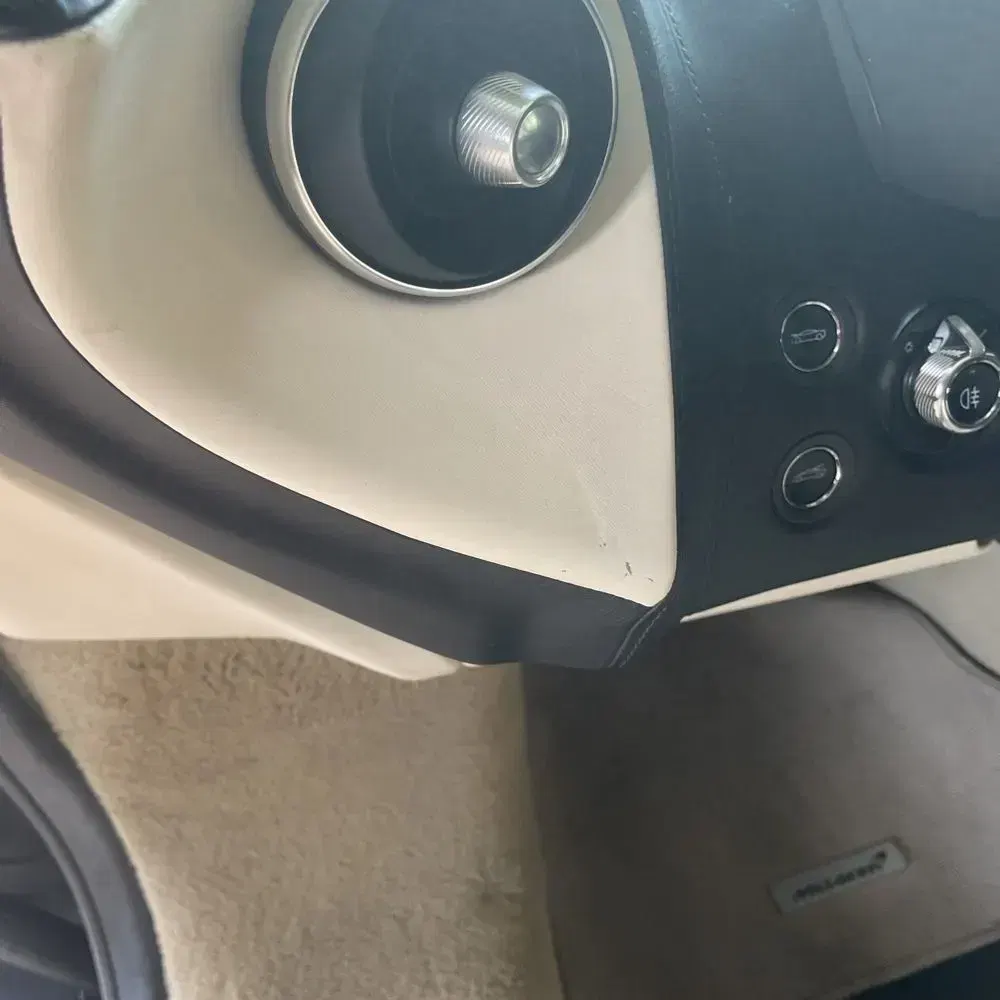 2020 Mclaren GT Base