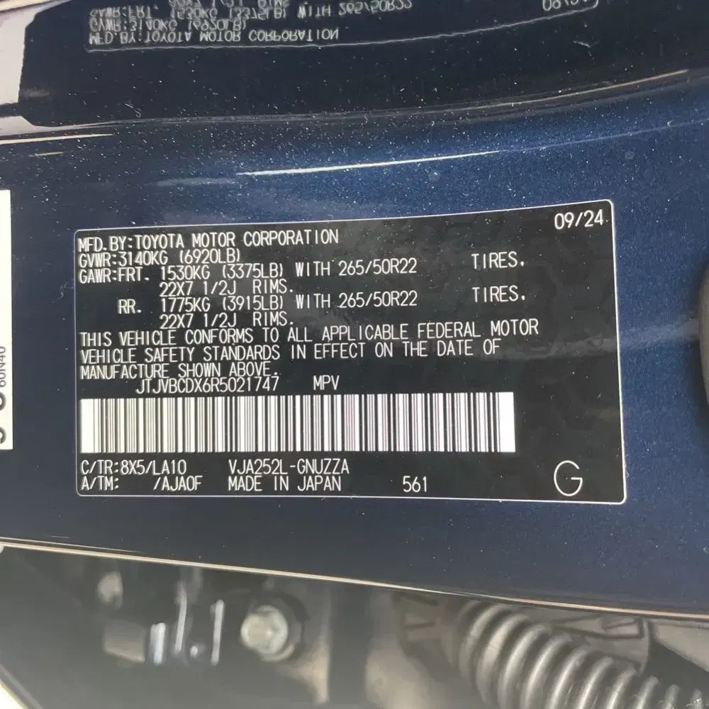 2024 Lexus GX 550 Luxury+