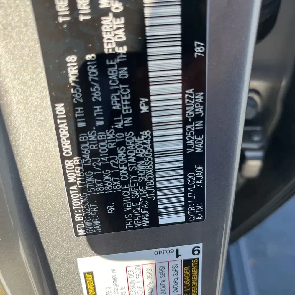 2025 Lexus GX 550 Overtrail+
