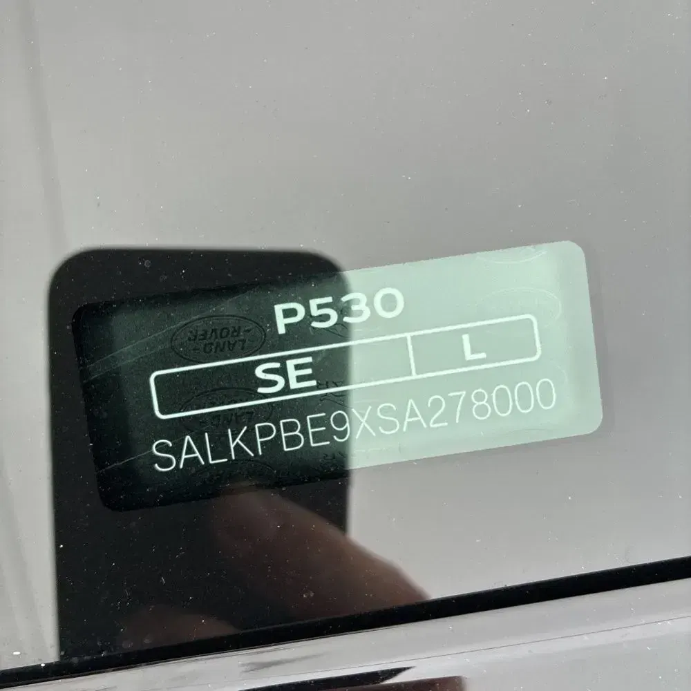 2025 Land Rover Range Rover SE P530