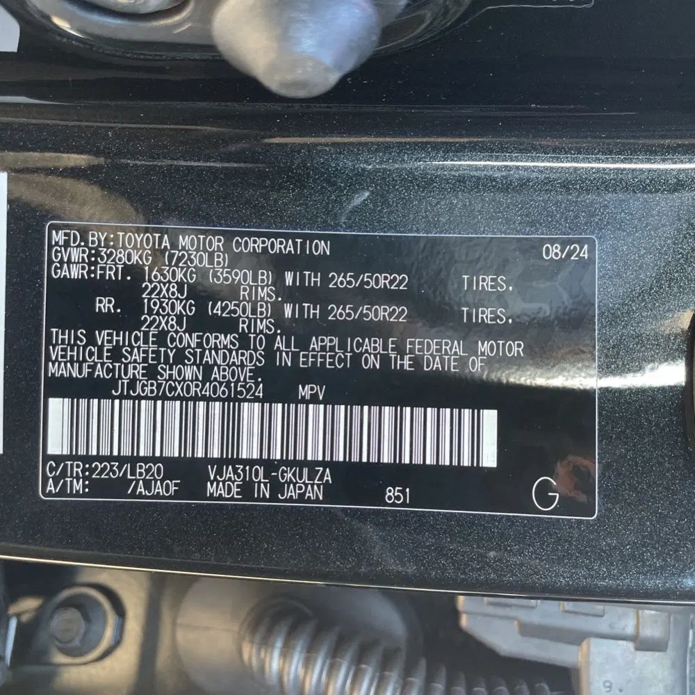 2024 Lexus LX 600 Luxury