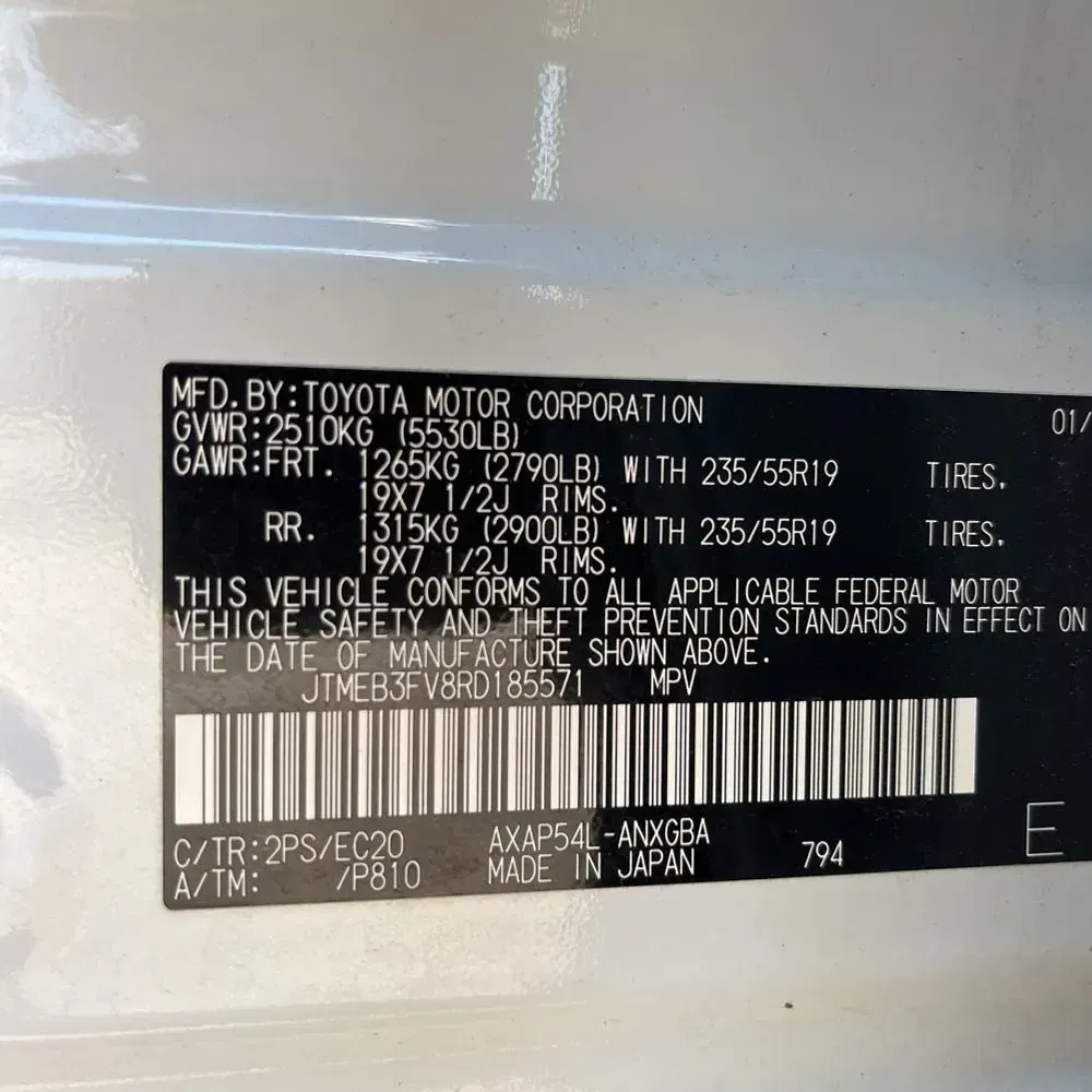2024 Toyota RAV4 Prime XSE