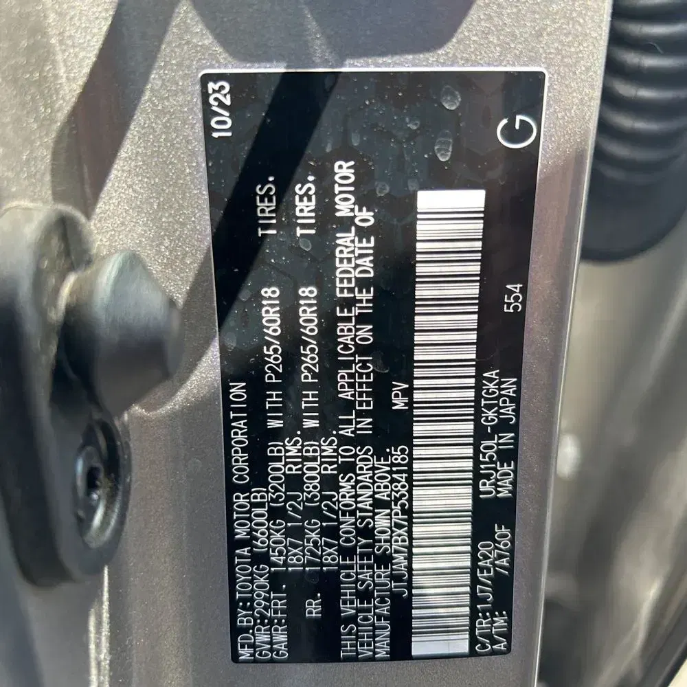 2023 Lexus GX 460 Base