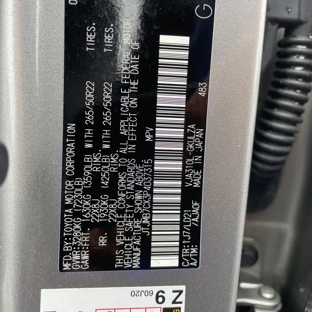 2023 Lexus LX 600 F SPORT Handling