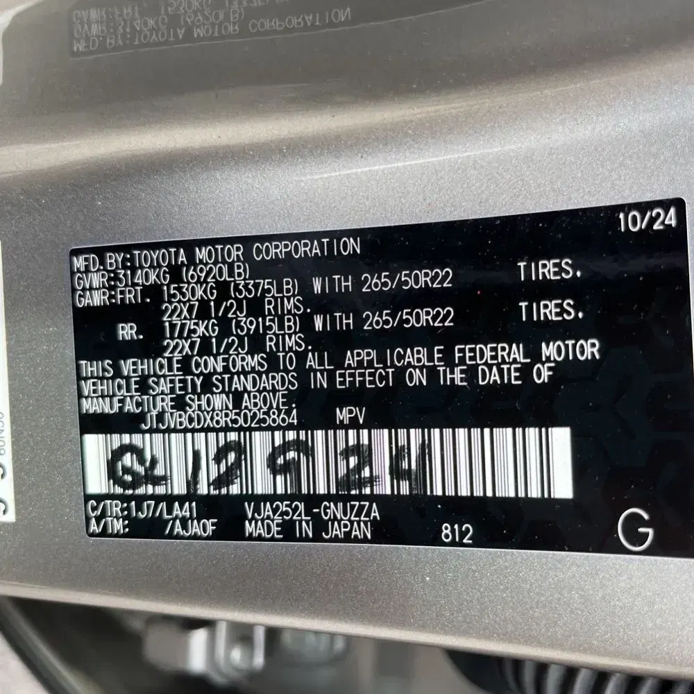 2024 Lexus GX 550 Luxury+