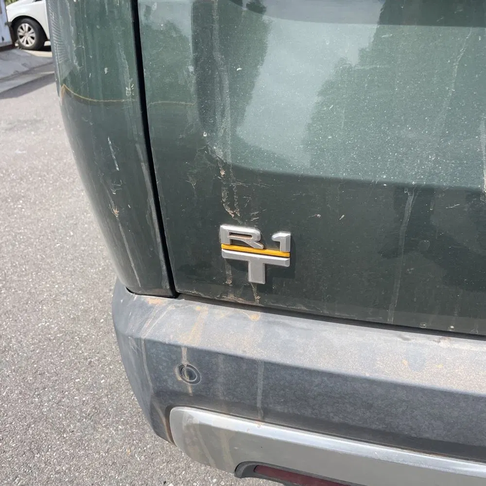 2023 Rivian R1T Adventure Quad-Motor
