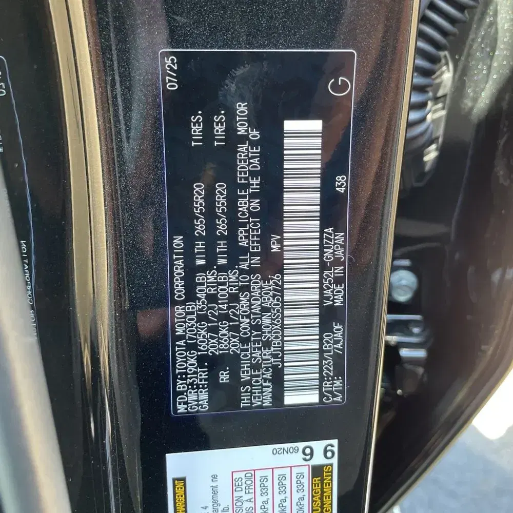 2025 Lexus GX 550 Premium+