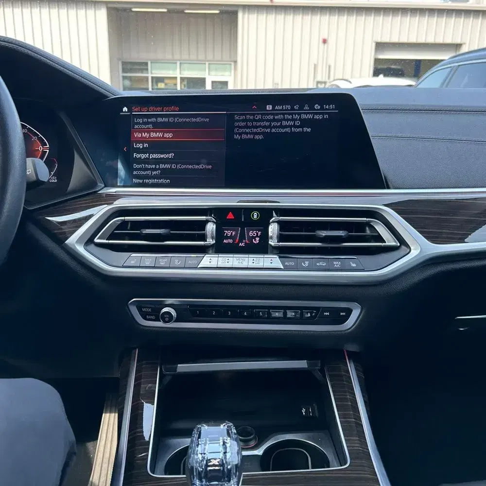 2021 BMW X7 xDrive40i
