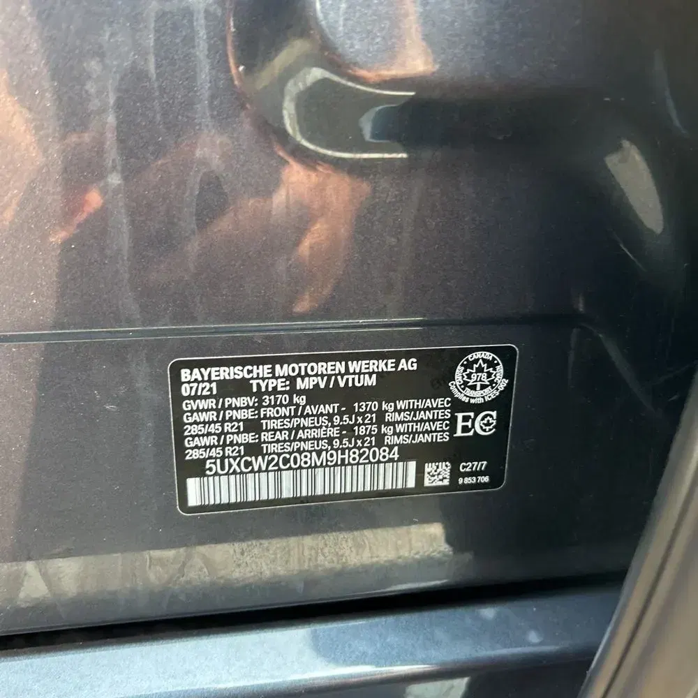 2021 BMW X7 xDrive40i