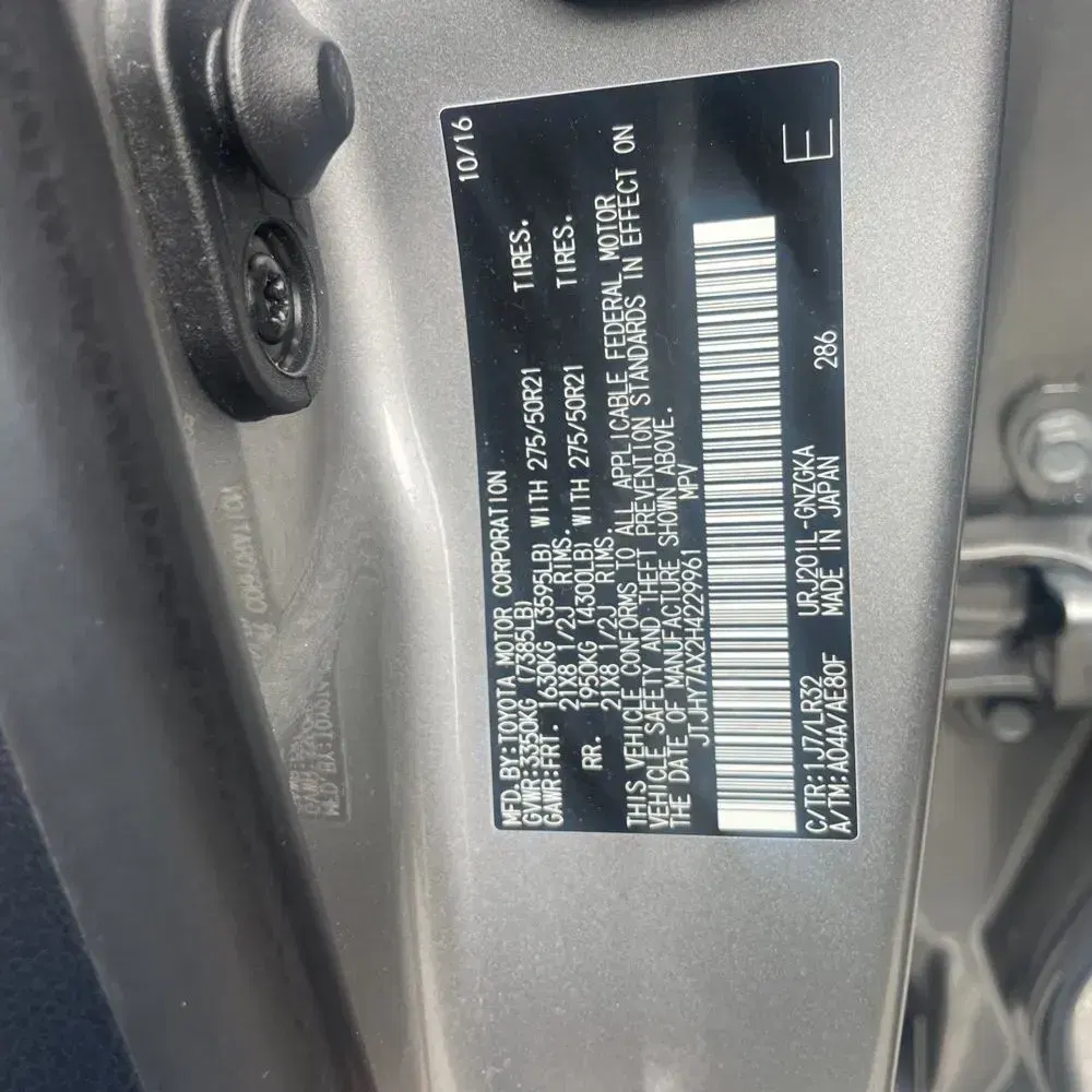 2017 Lexus LX 570 Base