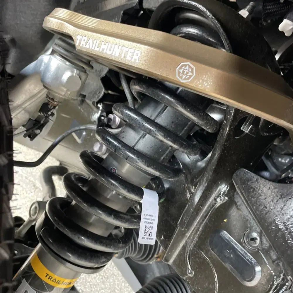 2025 Toyota Tacoma Trailhunter HV
