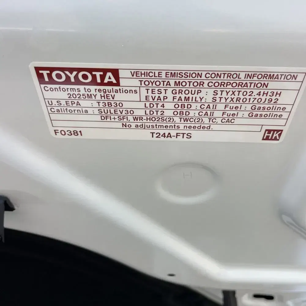 2025 Toyota Tacoma Trailhunter HV
