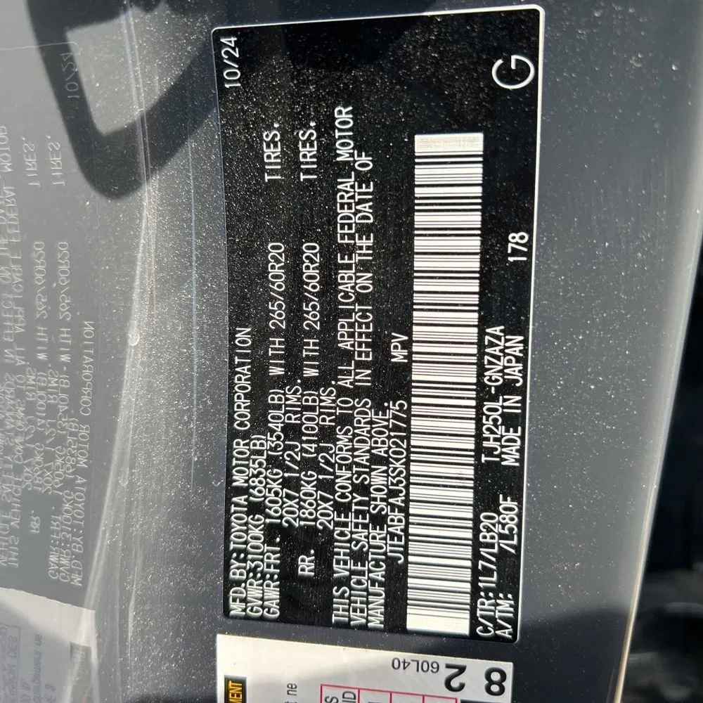2025 Toyota Land Cruiser Base