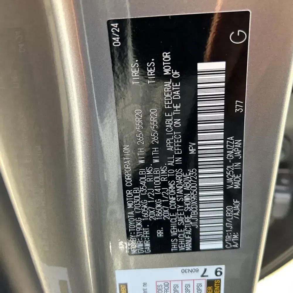 2024 Lexus GX 550 Premium+