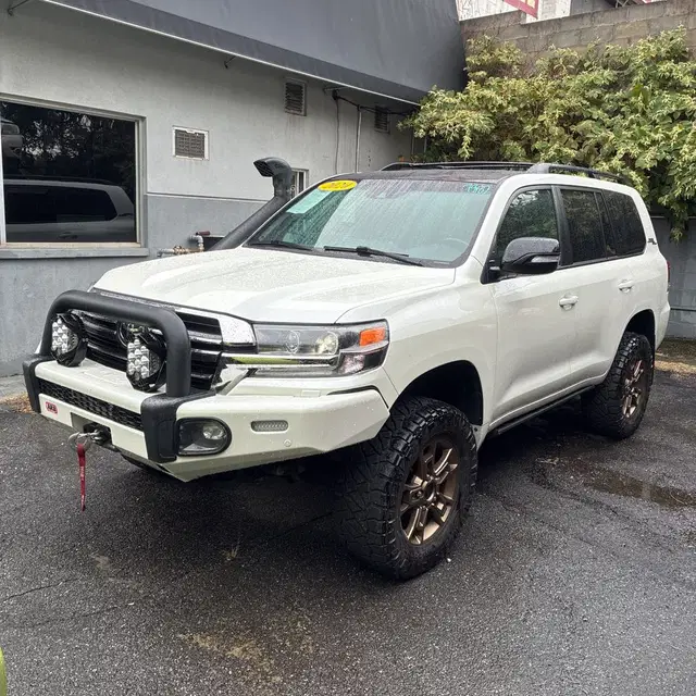 2020 Toyota Land Cruiser Heritage Edition
