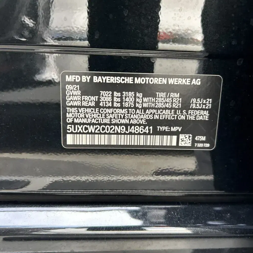 2022 BMW X7 XDrive40i