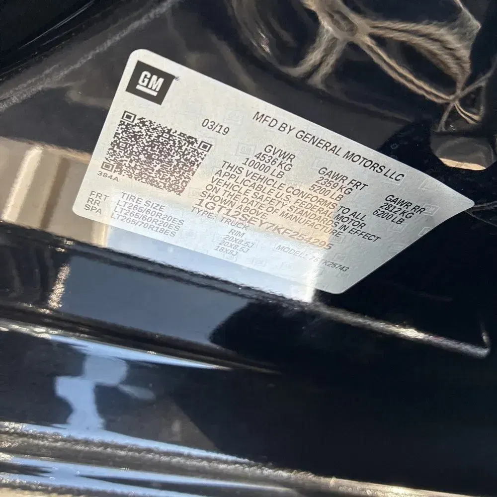 2019 GMC Sierra 2500HD Denali