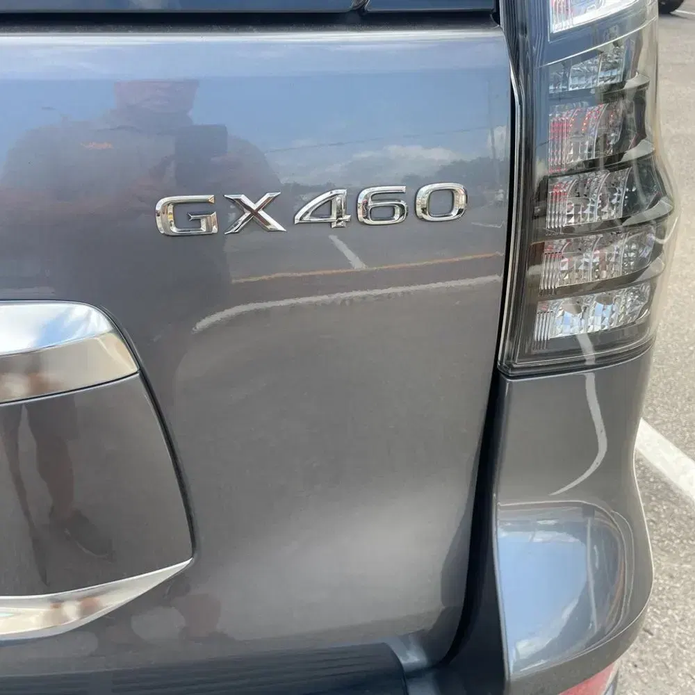 2023 Lexus GX 460 Luxury