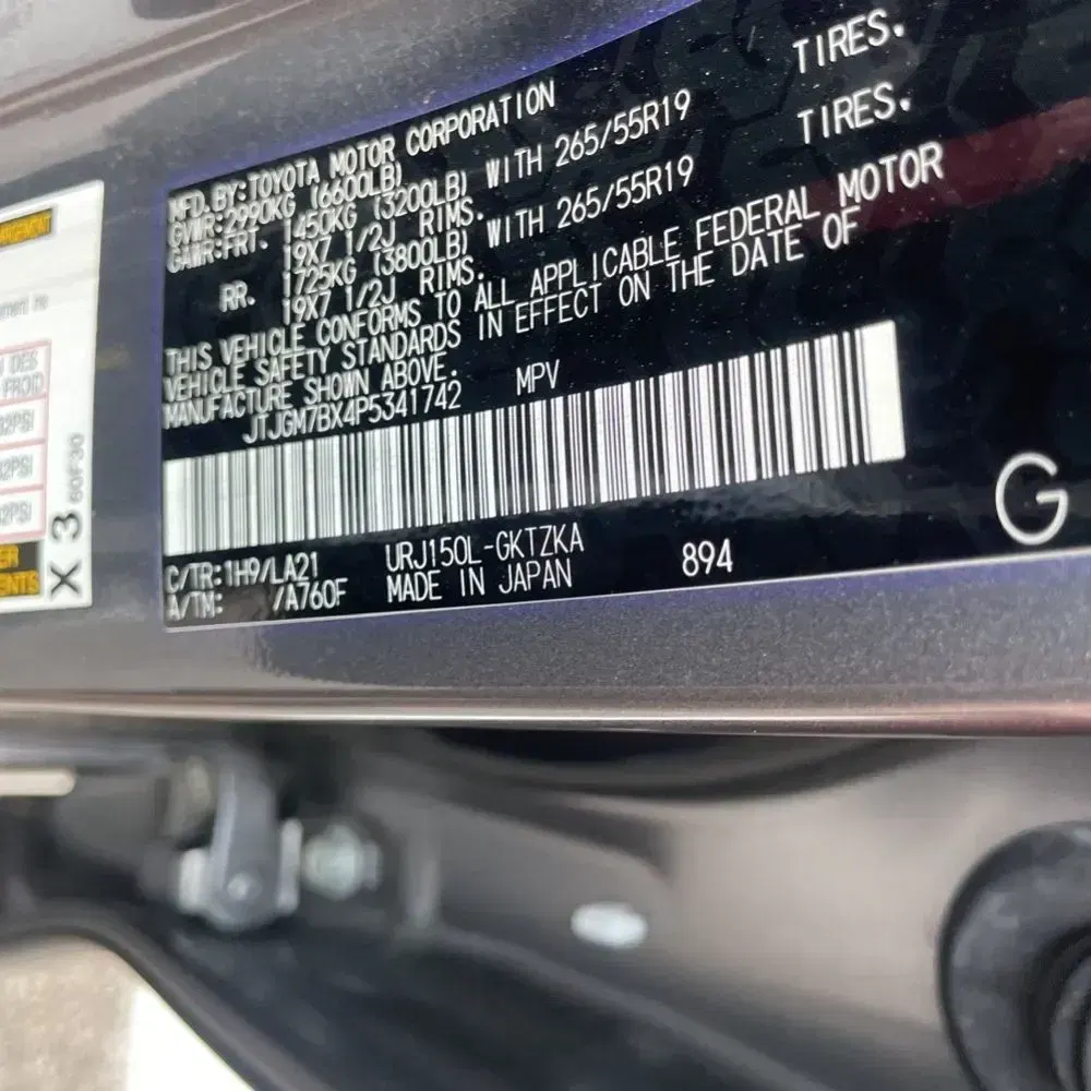2023 Lexus GX 460 Luxury
