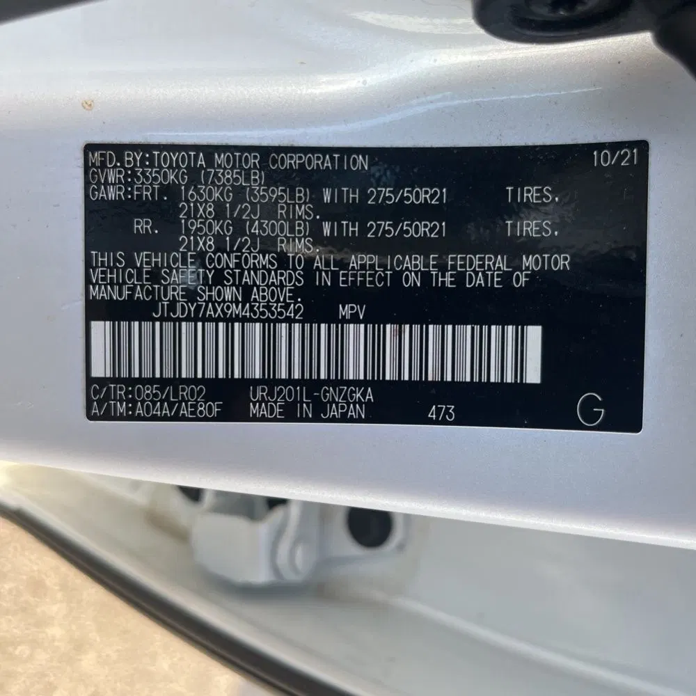 2021 Lexus LX 570 Three-Row