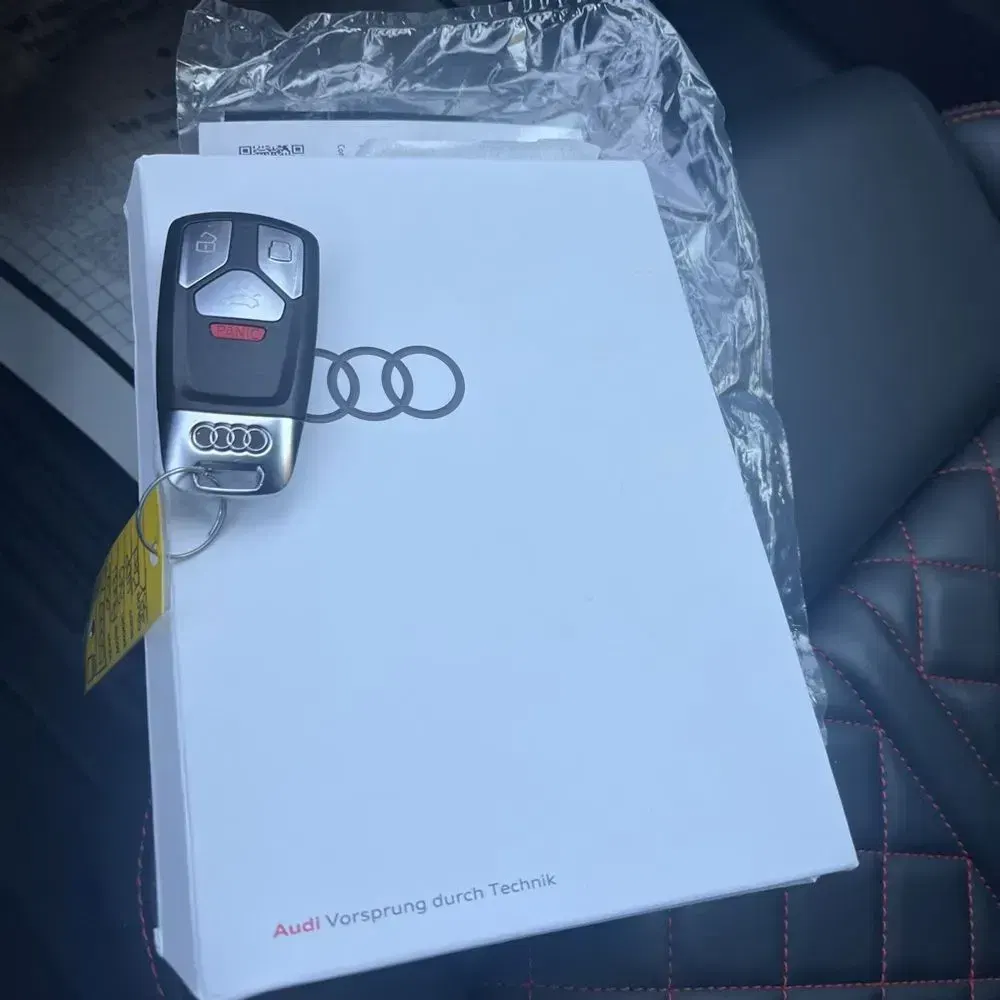 2024 Audi S5 Premium Plus