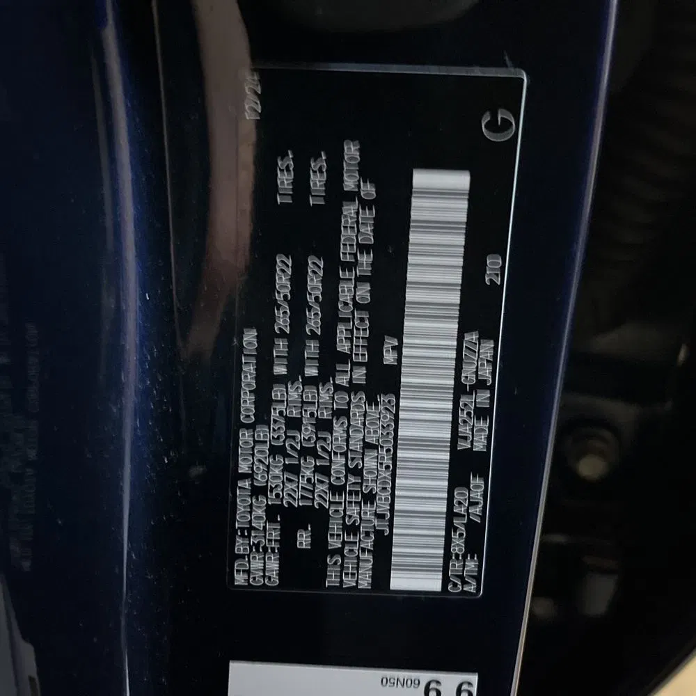 2024 Lexus GX 550 Luxury+