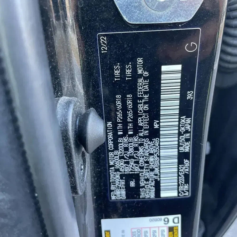 2023 Lexus GX 460 Base