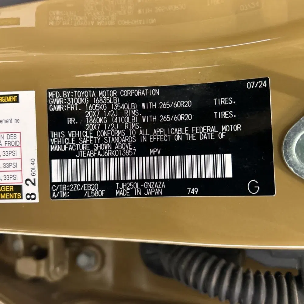 2024 Toyota Land Cruiser Base