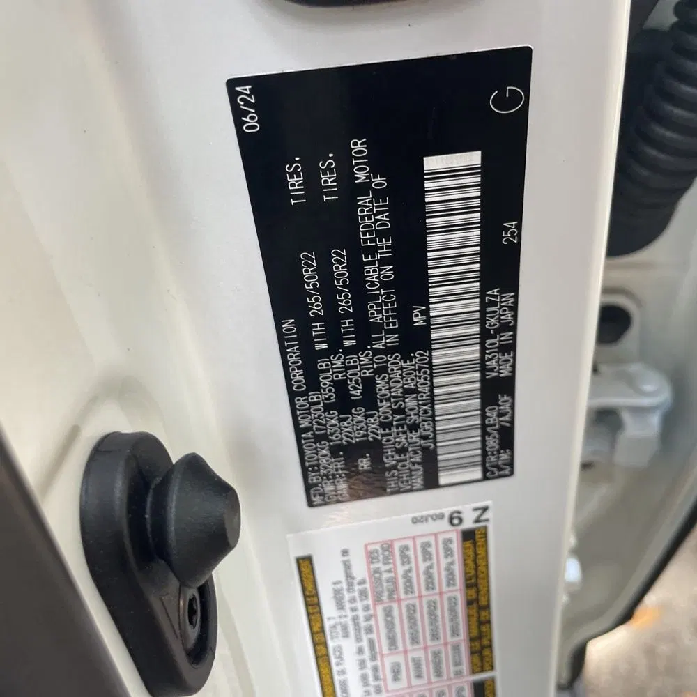 2024 Lexus LX 600 Luxury