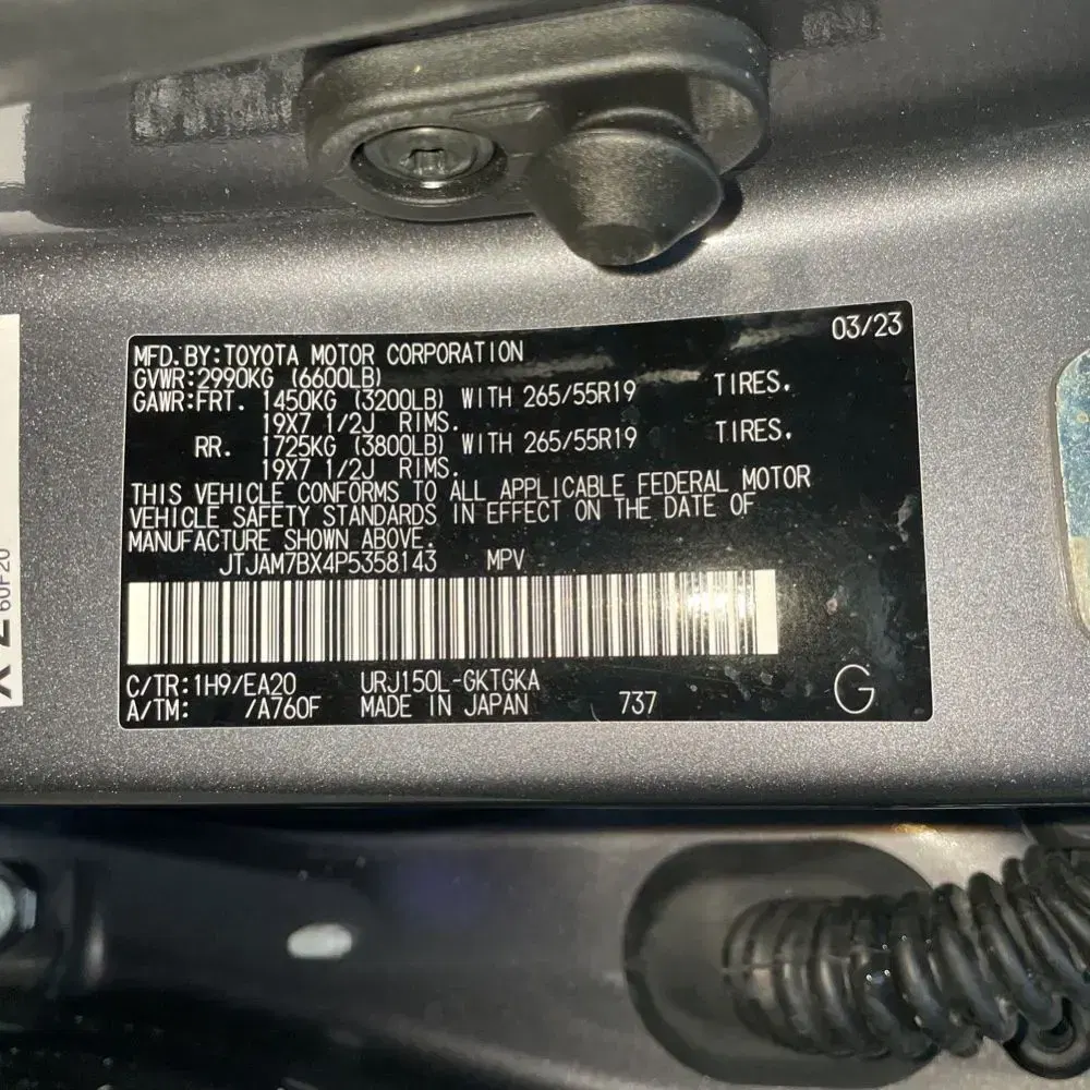 2023 Lexus GX 460 Base