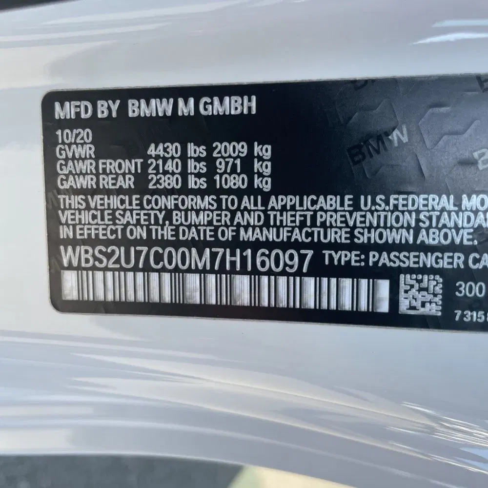 2021 BMW M2 Competition