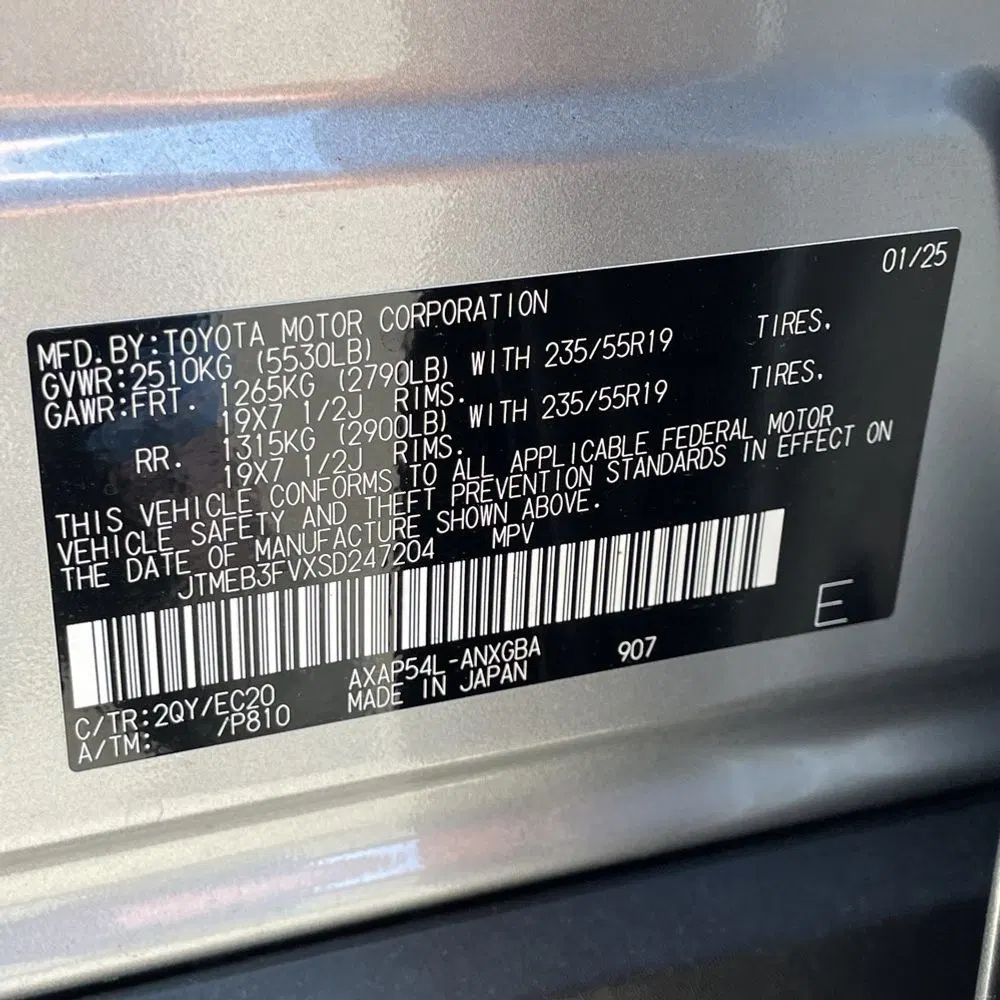 2025 Toyota RAV4 Plug-in Hybrid XSE